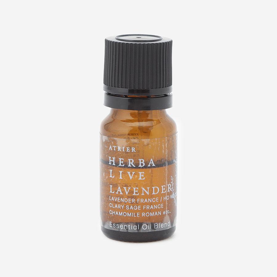 Lavender Essential Oil 7ml