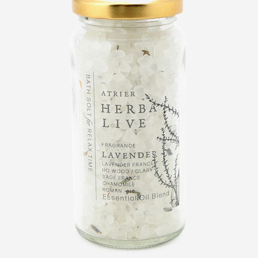 Lavender Bath Salt