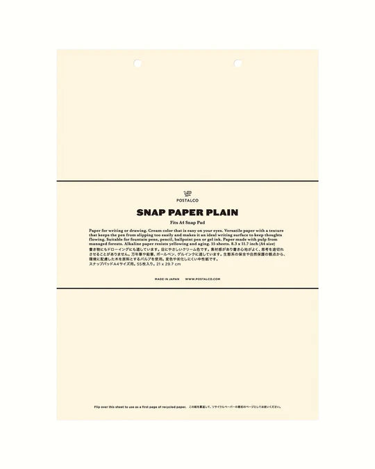 Snap Paper A5 Plain Snap Pad Refill